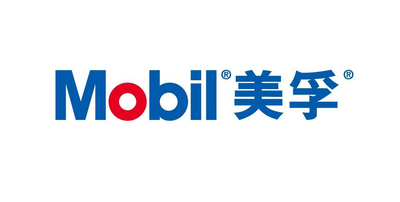 美孚 Mobil